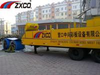 大跨度无梁无框架拱形彩钢板设备 革新建筑工程机械的效率与美学